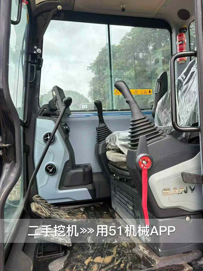 51机械